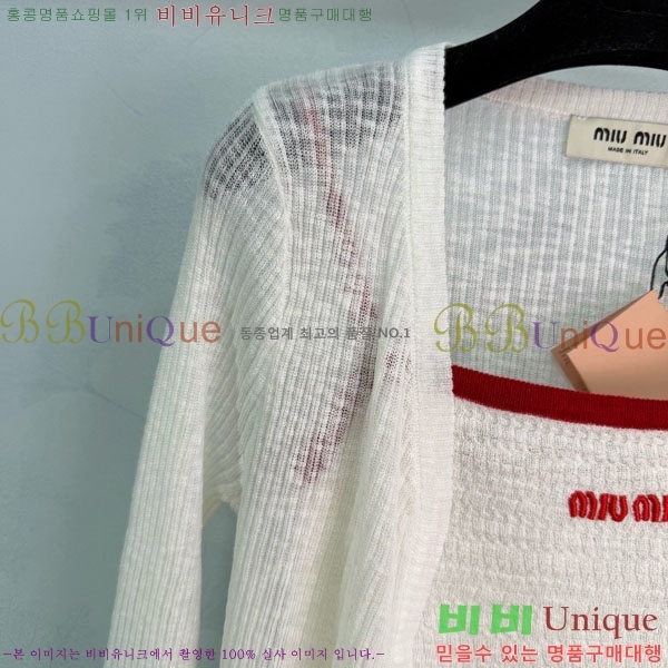 ���� �̿�̿� ��Ʈ MIU453245-8