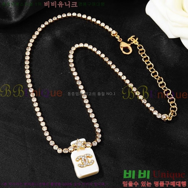 ���� ��* �Ͱ��� ����� ��Ʈ CH3423402-12