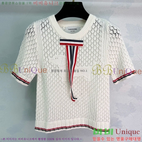 ���� ����� ���� Ƽ���� TB934508-2