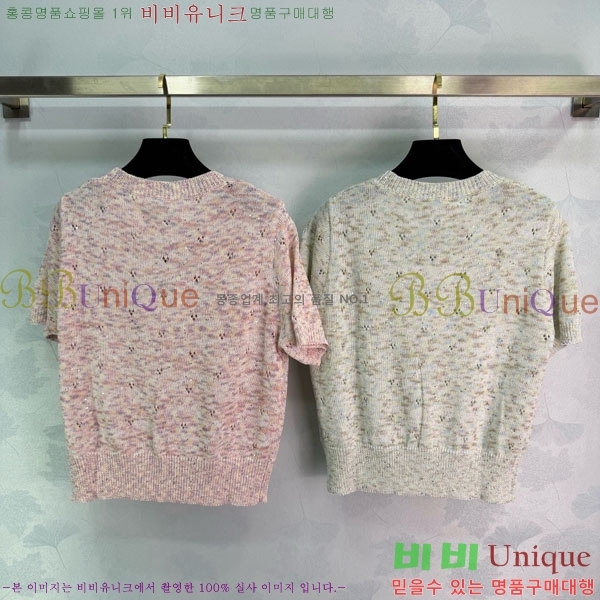 ���� ��* ���� Ƽ���� CH4534530-3