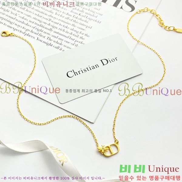 ��� ����� DO23456703-7