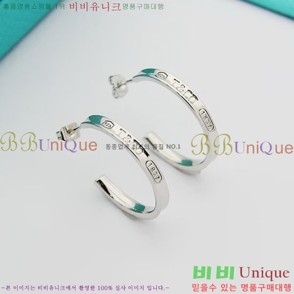 ���� Ƽ�Ĵ� �Ͱ��� TIF367560-2