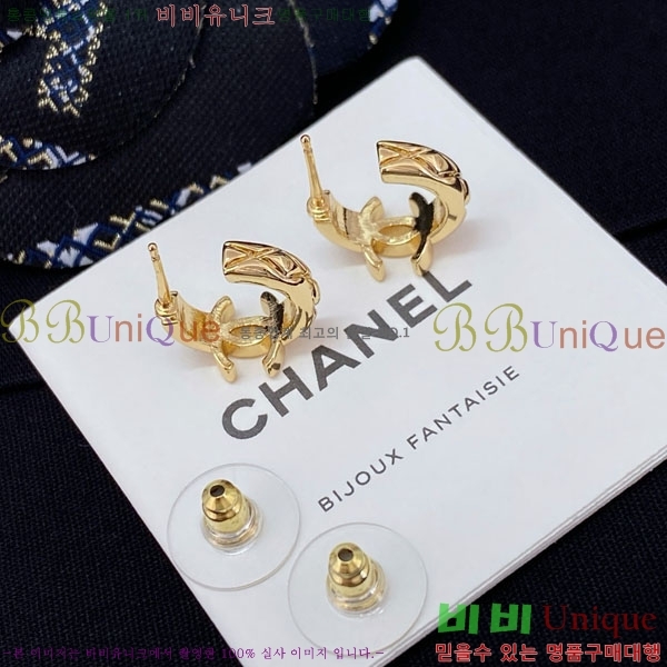 ���� ��* �Ͱ��� CH3423402-7