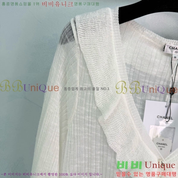 ���� ��* ��Ʈ ����� CH4324062-3