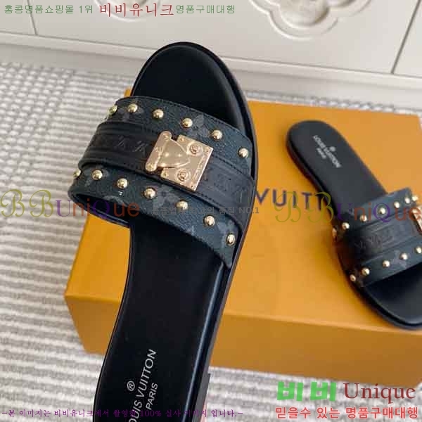 ���� ���̺��� ���� V9220665-2