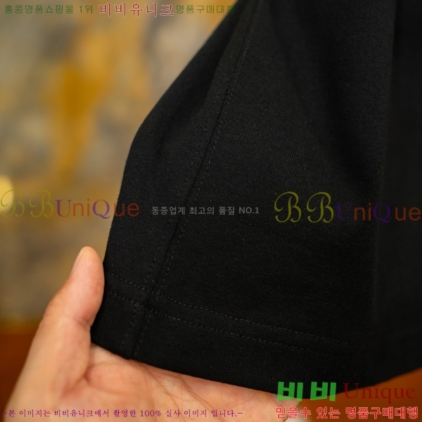 ���� ��� ���� Ƽ���� D803657-3