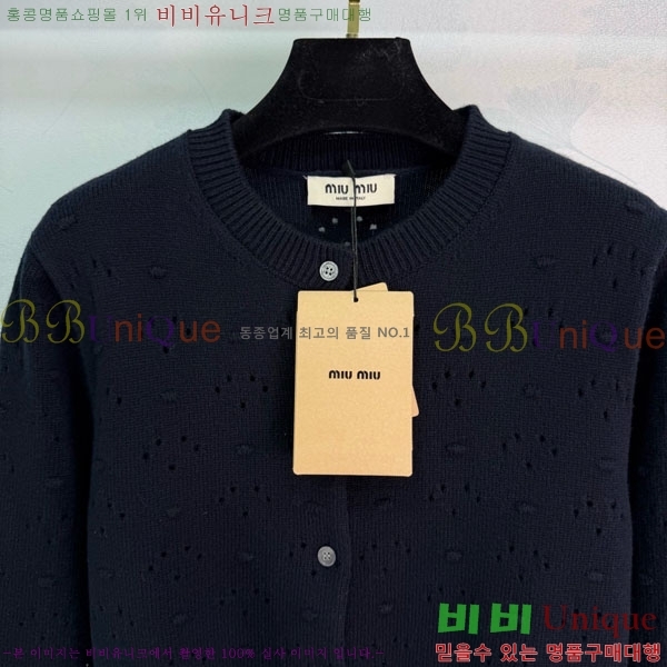 ���� �̿�̿� ������ ����� MU34503-1