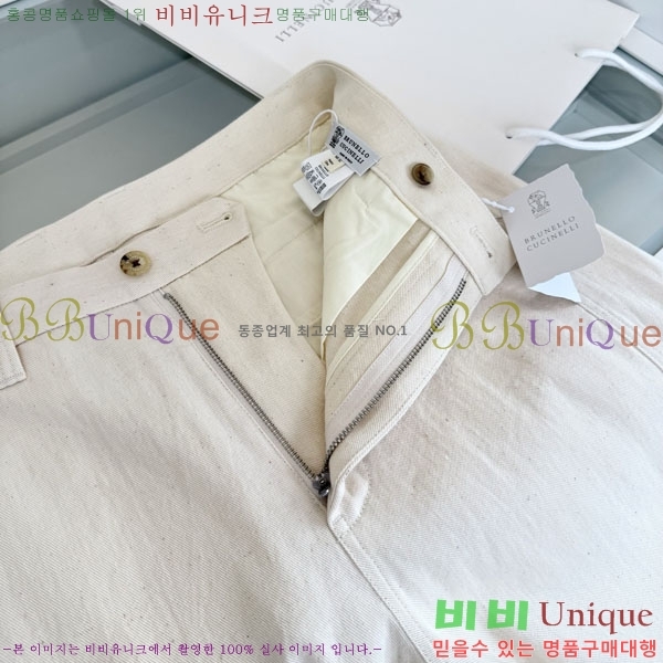 ���� ���ڷ� ��ġ�ڸ� û���� BC24369