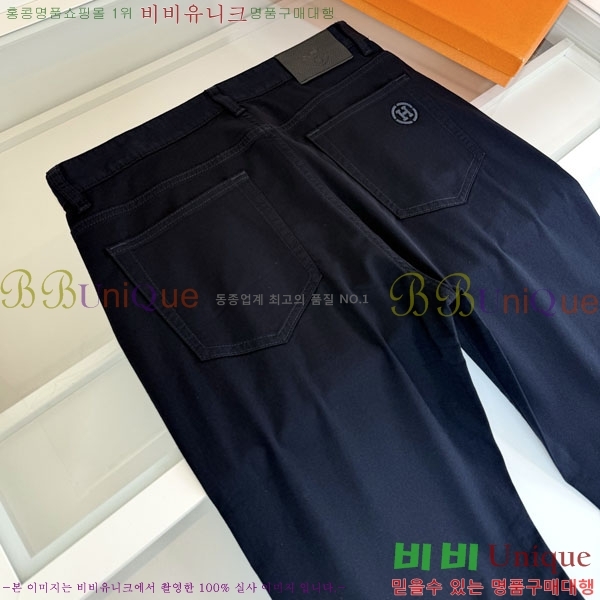 ���� �����޽� û���� HE3458156