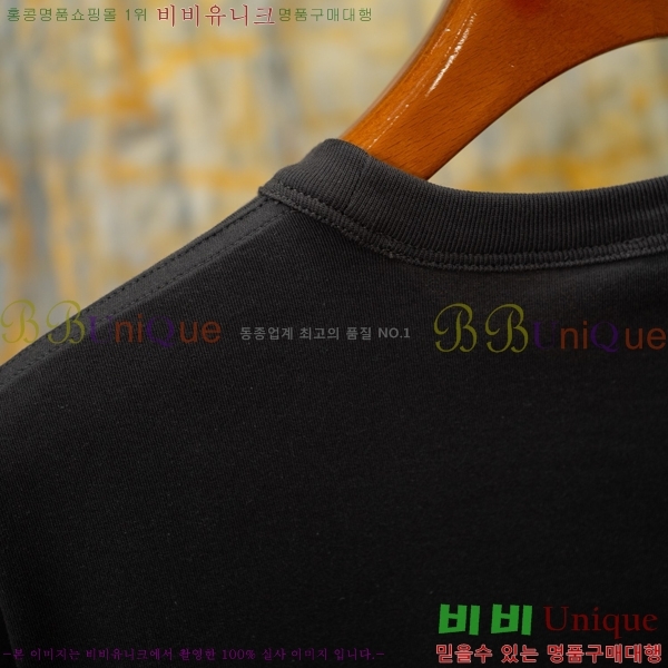 ���� ��� ���� Ƽ���� D803658-2