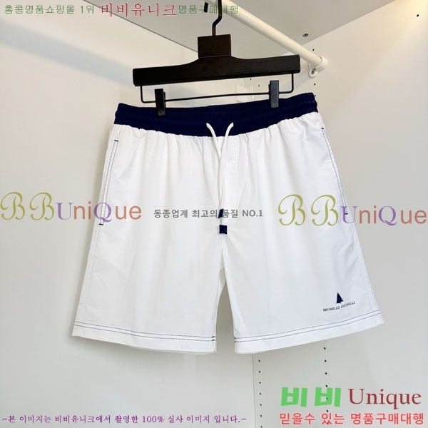 ���� ���ڷ� ��ġ�ڸ� �ݹ��� BC756740-1
