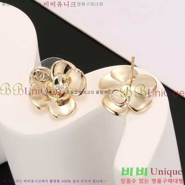 ���� ��* �Ͱ��� CH3423402-4