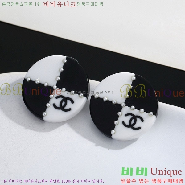 ���� ��* �Ͱ��� CH3423402-3