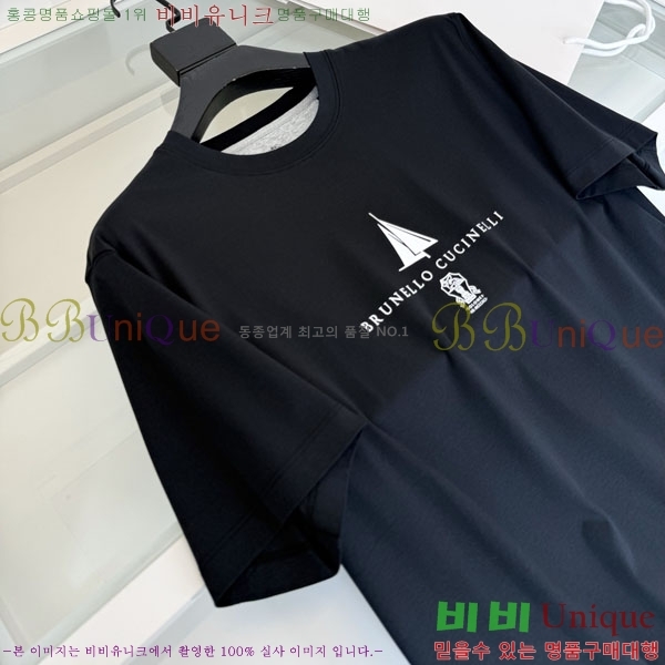 ���� ���ڷ� ��ġ�ڸ� ���� Ƽ���� BC72538-1