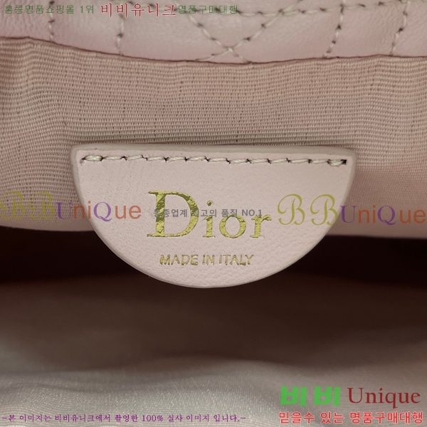 #��* �������� ��Ŷ �� �̴� S2611-102