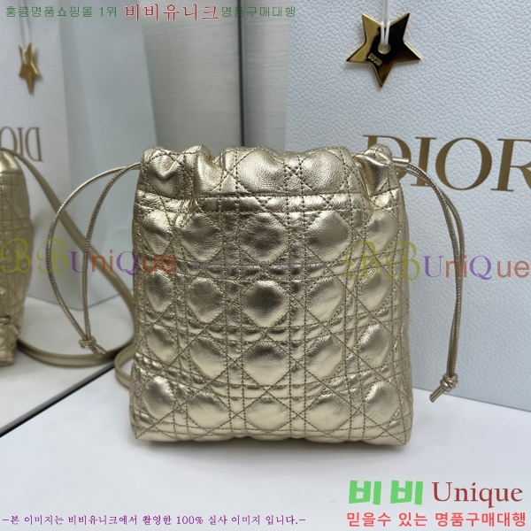 #��* �������� ��Ŷ �� �̴� S2611-103