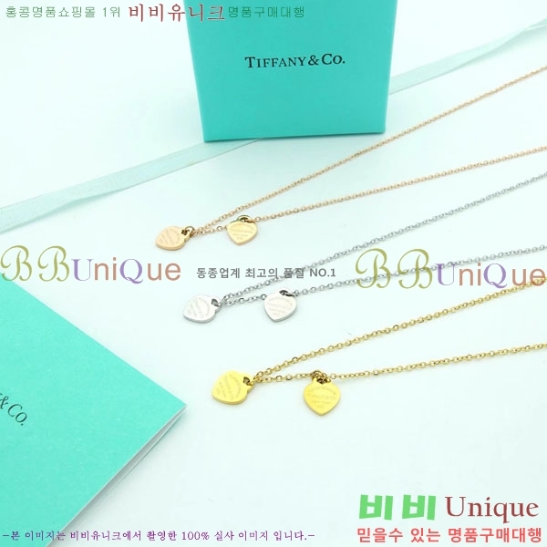 �������� Ƽ�Ĵ� ����� TI344450-2