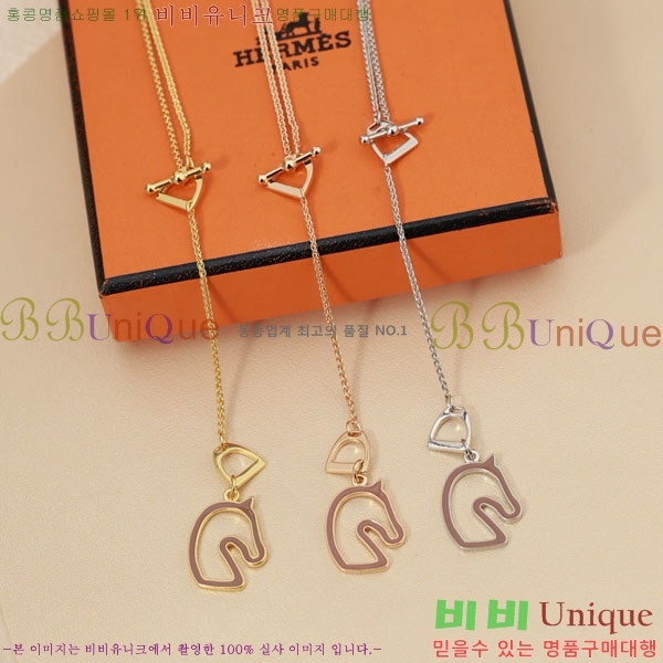 �����޽� ����� HE4562340-3