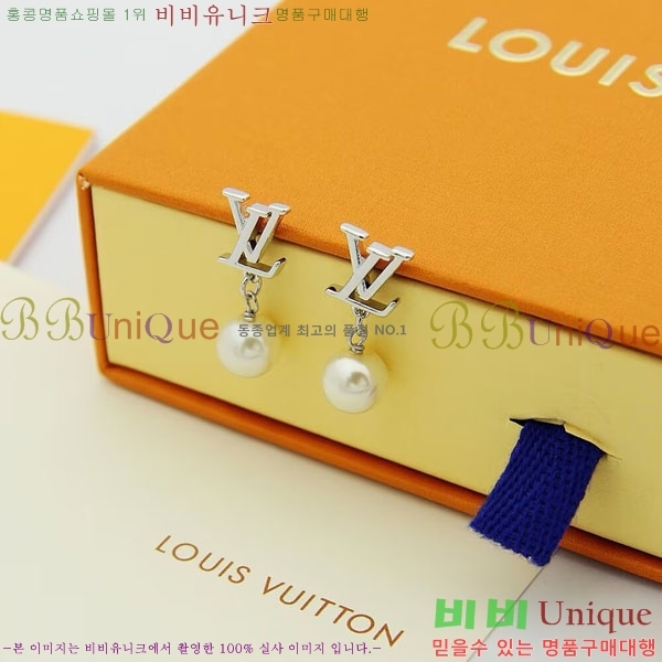 ���� ���̺��� �Ͱ��� LV256324-4