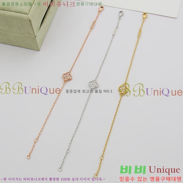 ���� ��Ŭ���� �� ���� ���� VA325451-6