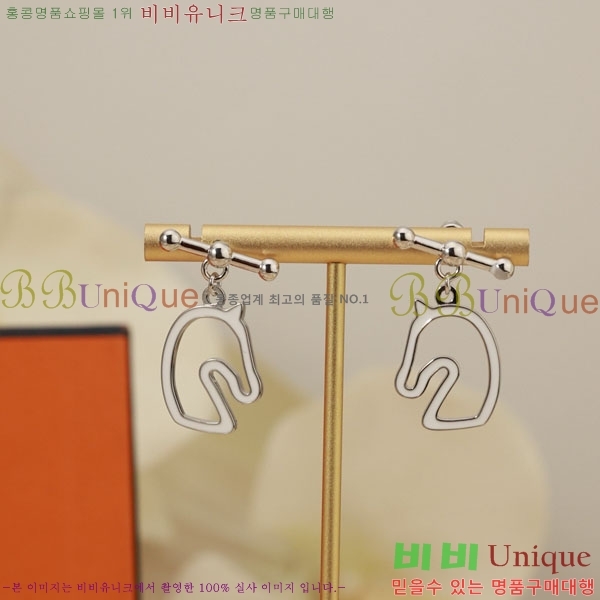 �����޽� �Ͱ��� HE22134-10