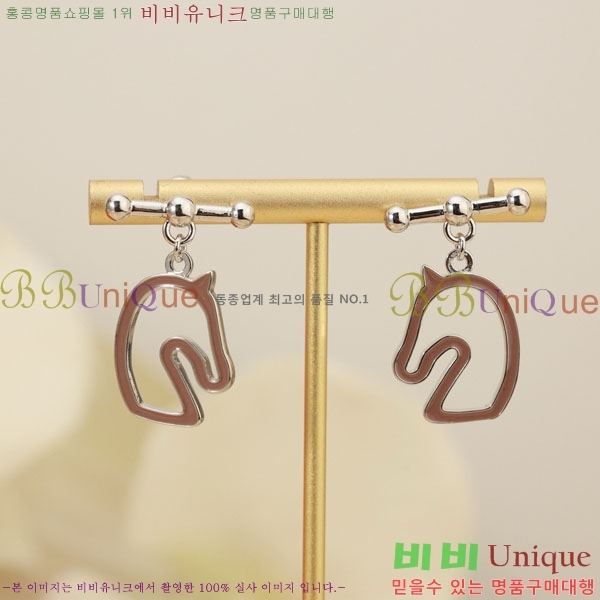 �����޽� �Ͱ��� HE22134-11