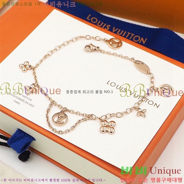 ���̺��� ���� LV2352345-3