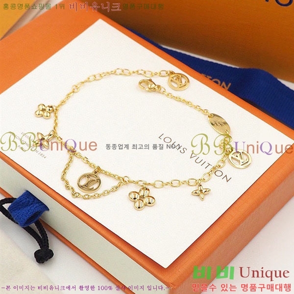 ���̺��� ���� LV2352345-3