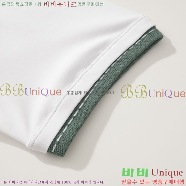 ���� �����޽� ���� Ƽ���� HE673485-3