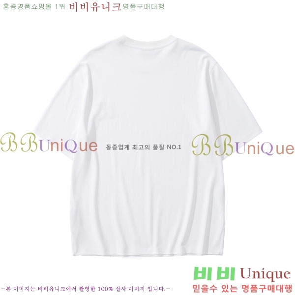 ���� �����޽� ���� Ƽ���� HE673485-7