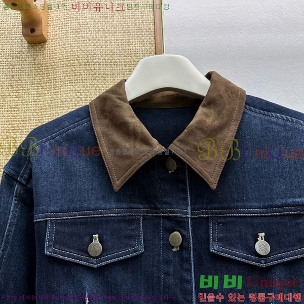 ���� �ο��� ��Ŷ LOW45667-1