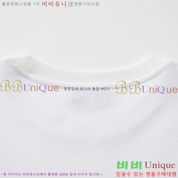 ���� �����޽� ���� Ƽ���� HE673485-9