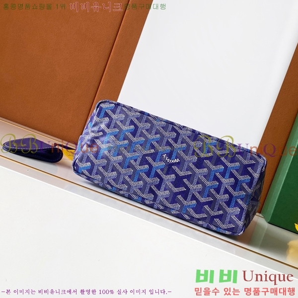 #��*�� ���� �̴� ȣ�� �� 8120-118