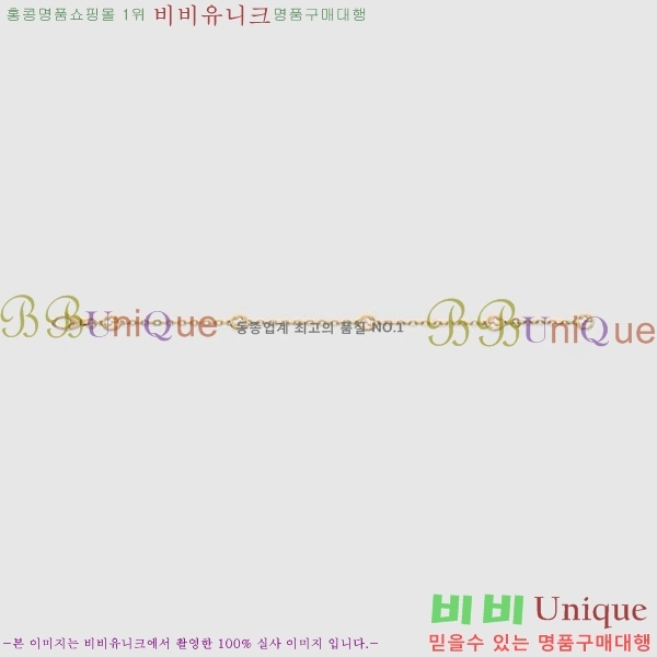 �������� ���� ���� G12U2456-7