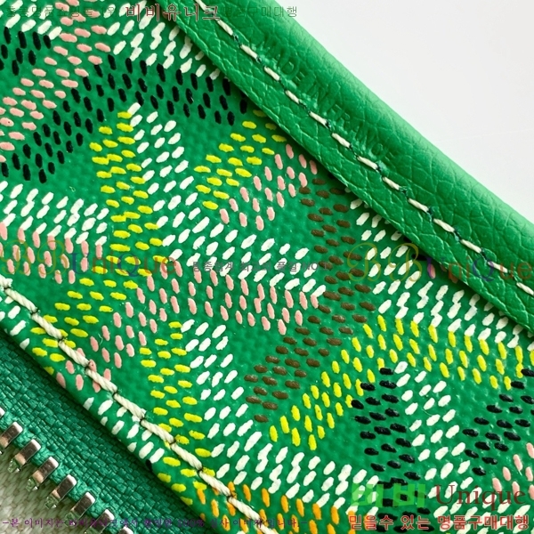 #��*�� ���� �̴� ȣ�� �� 8120-115