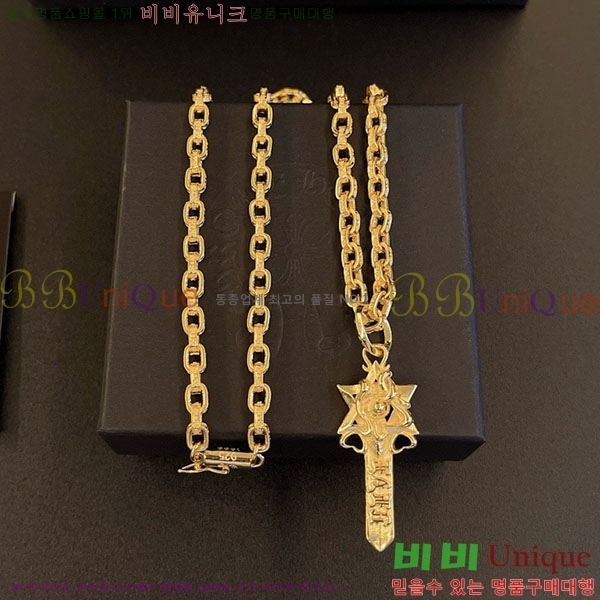 �������� ũ������ ����� CHS234509-1