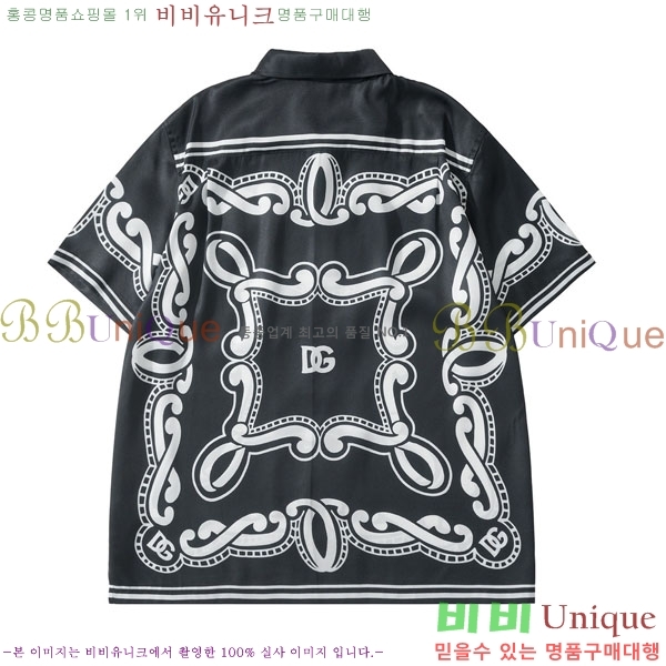 ���� ��ü�ذ��ٳ� ��Ʈ DG235347