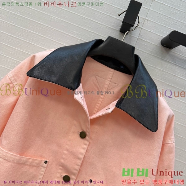 ���� ����� ��Ŷ PA3345770-9