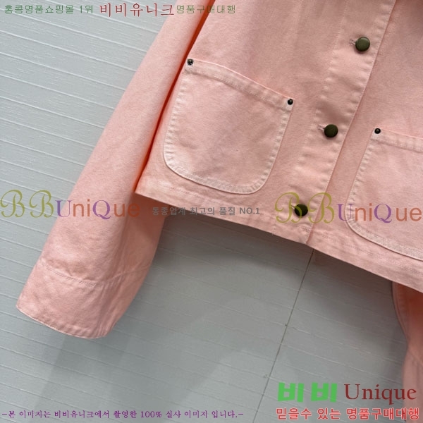 ���� ����� ��Ŷ PA3345770-9