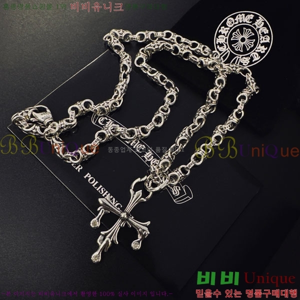 �������� ũ������ ����� CHS234509-6