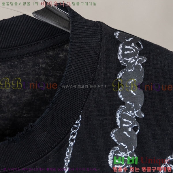 ���� ũ������ ���� Ƽ���� CH237491-1