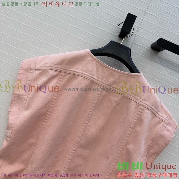 ���� ��* ��Ŷ ���� CH3456540-9