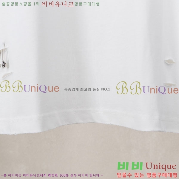 ���� ũ������ ���� Ƽ���� CH237491-2