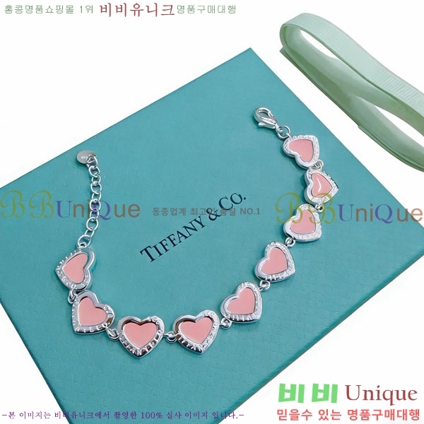 �������� Ƽ�Ĵ� ���� TI2323044-6