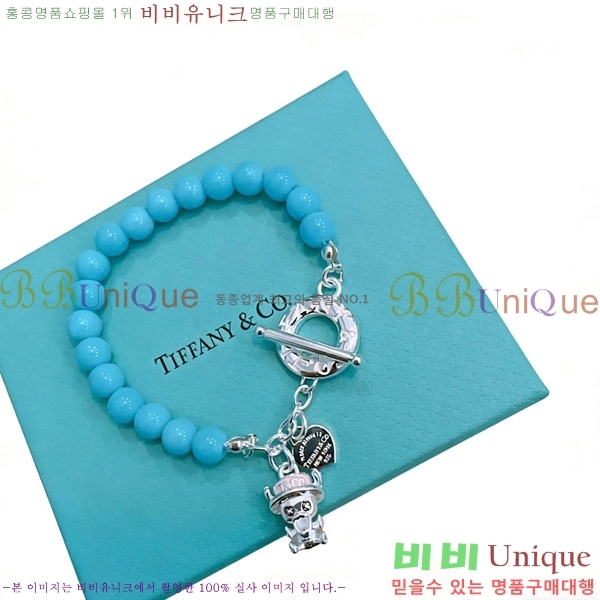 �������� Ƽ�Ĵ� ���� TI2323044-7