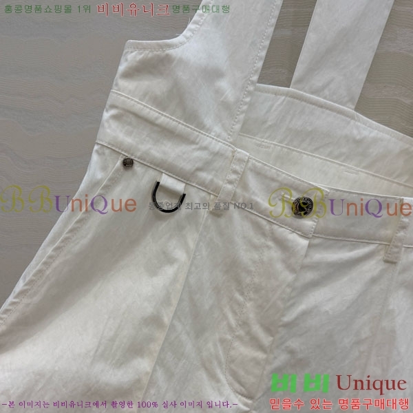 ���� �����޽� �ủ���� HE1345340-1