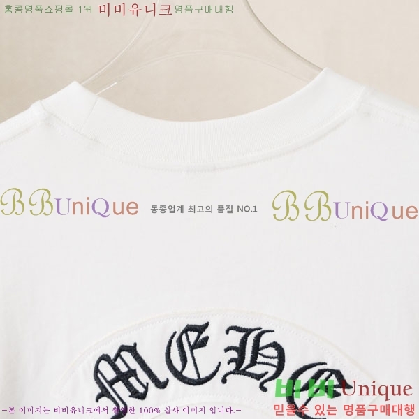 ���� ũ������ ���� Ƽ���� CH237492-4