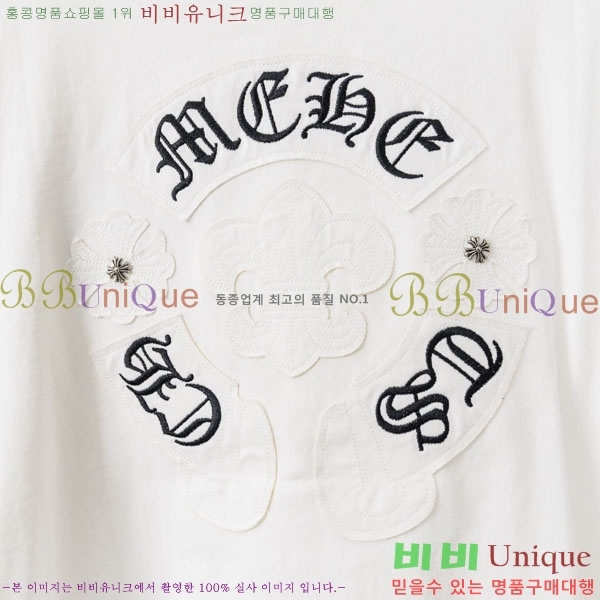 ���� ũ������ ���� Ƽ���� CH237492-4