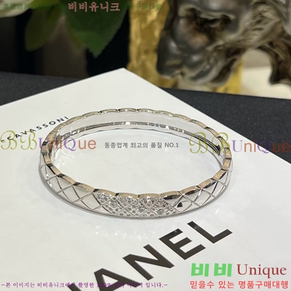 ��* ���� CHA34520-1 (���� ����)