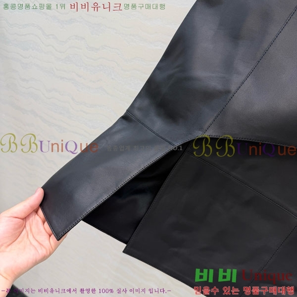 ���� �����޽� ��ĿƮ HE1345064-9